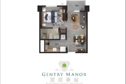 Gentry Manor Condo in Westside City Paranaque  (8)